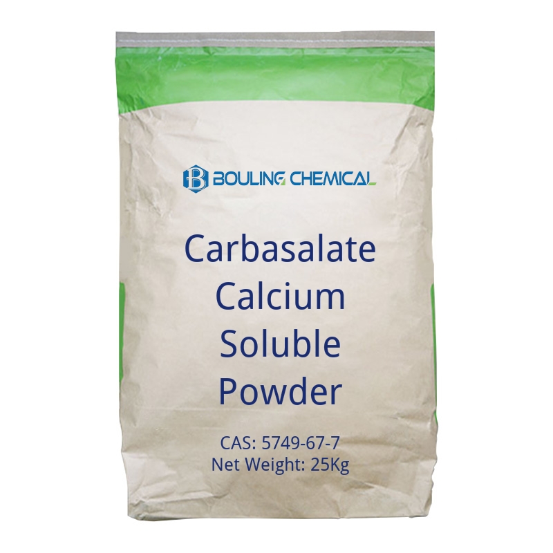 Carbasalate Calcium Soluble Powder-cas-5749-67-7