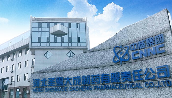 Hebei Shengxue Dacheng Pharmaceutical Co., Ltd
