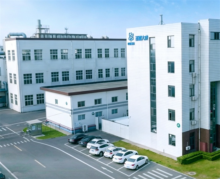 Hebei Shengxue Dacheng Pharmaceutical Co., Ltd
