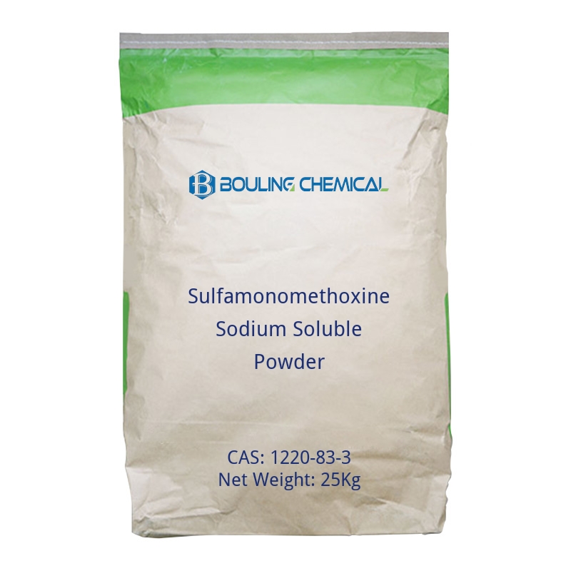 Sulfamonomethoxine Sodium Soluble Powder-cas-1220-83-3